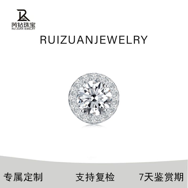 实验室培育钻石RZ圆形18K圆形花苞气质百搭耳钉圆包耳饰
