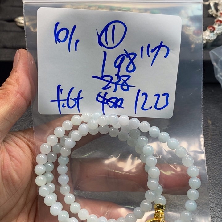【闪购商品】未镶嵌手链翡翠10万