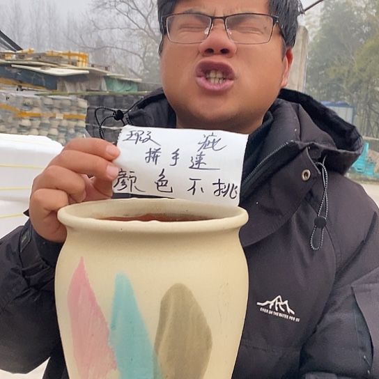 正品品质保证质量