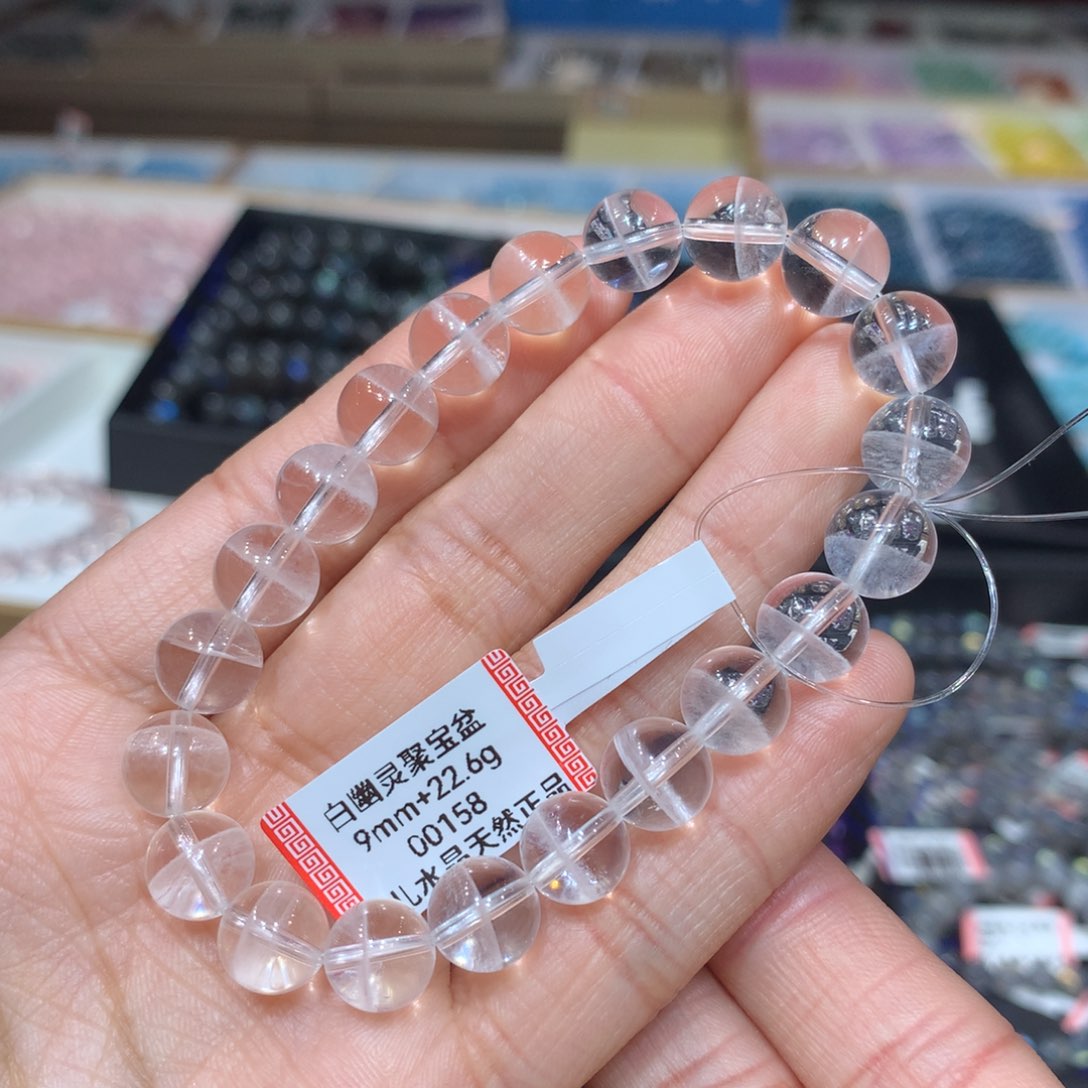 水晶手链未镶嵌白幽灵聚宝盆9mm+