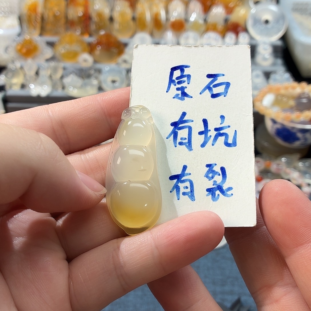 玛瑙/玉髓未镶嵌颈饰