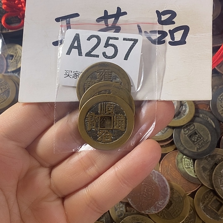 北***人铜工艺品工艺品批发