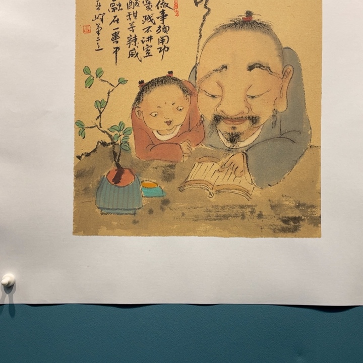 国画原创设计作品欣赏