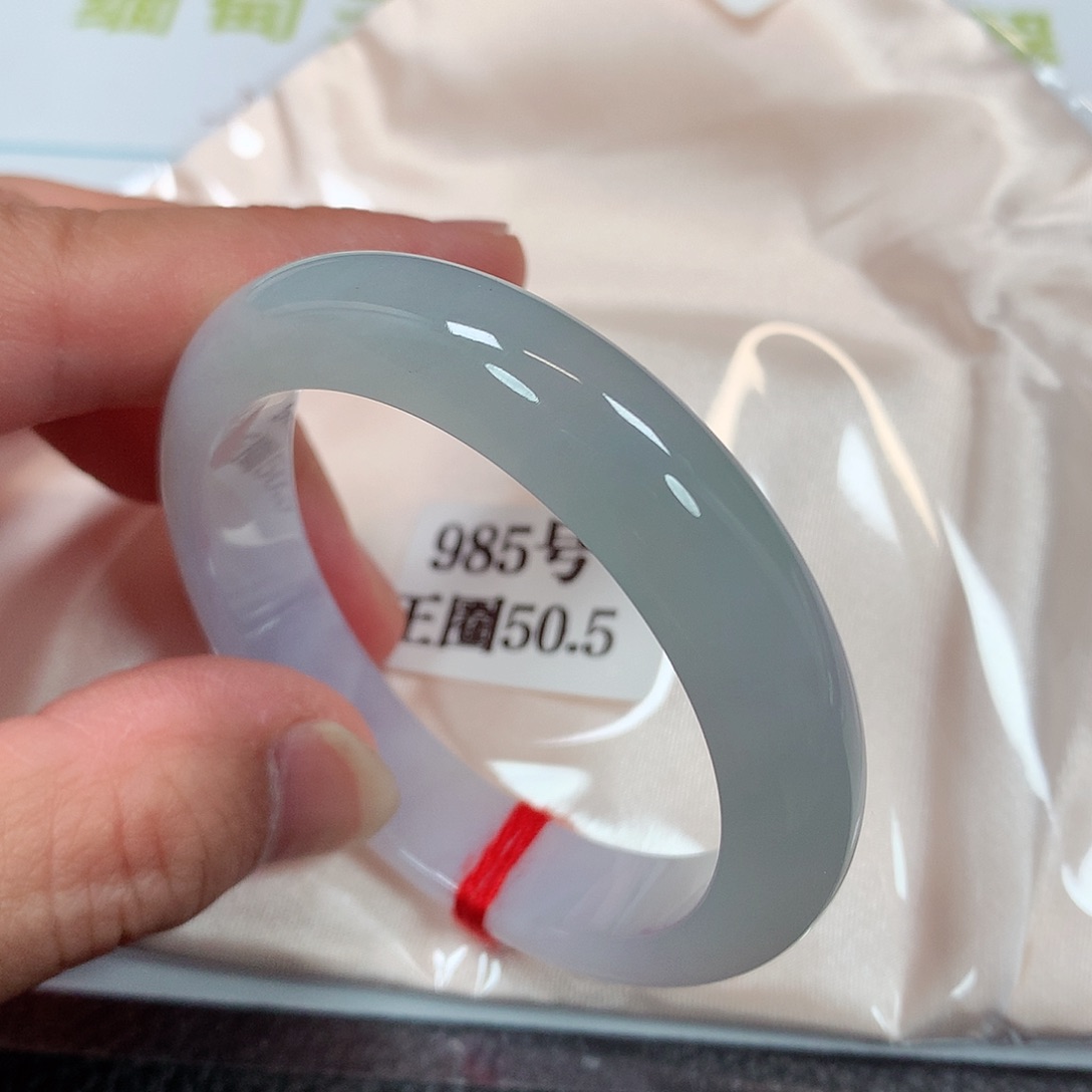 【闪购商品】未镶嵌手镯翡翠985号