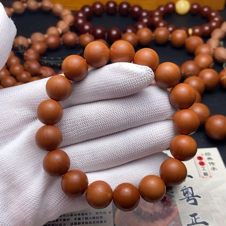 橄榄核手串/手链1.28铁核全品不同轴