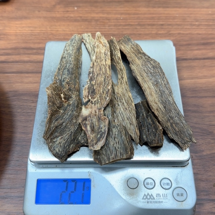 沉香沉香木制品国香奇楠沉香块料22g