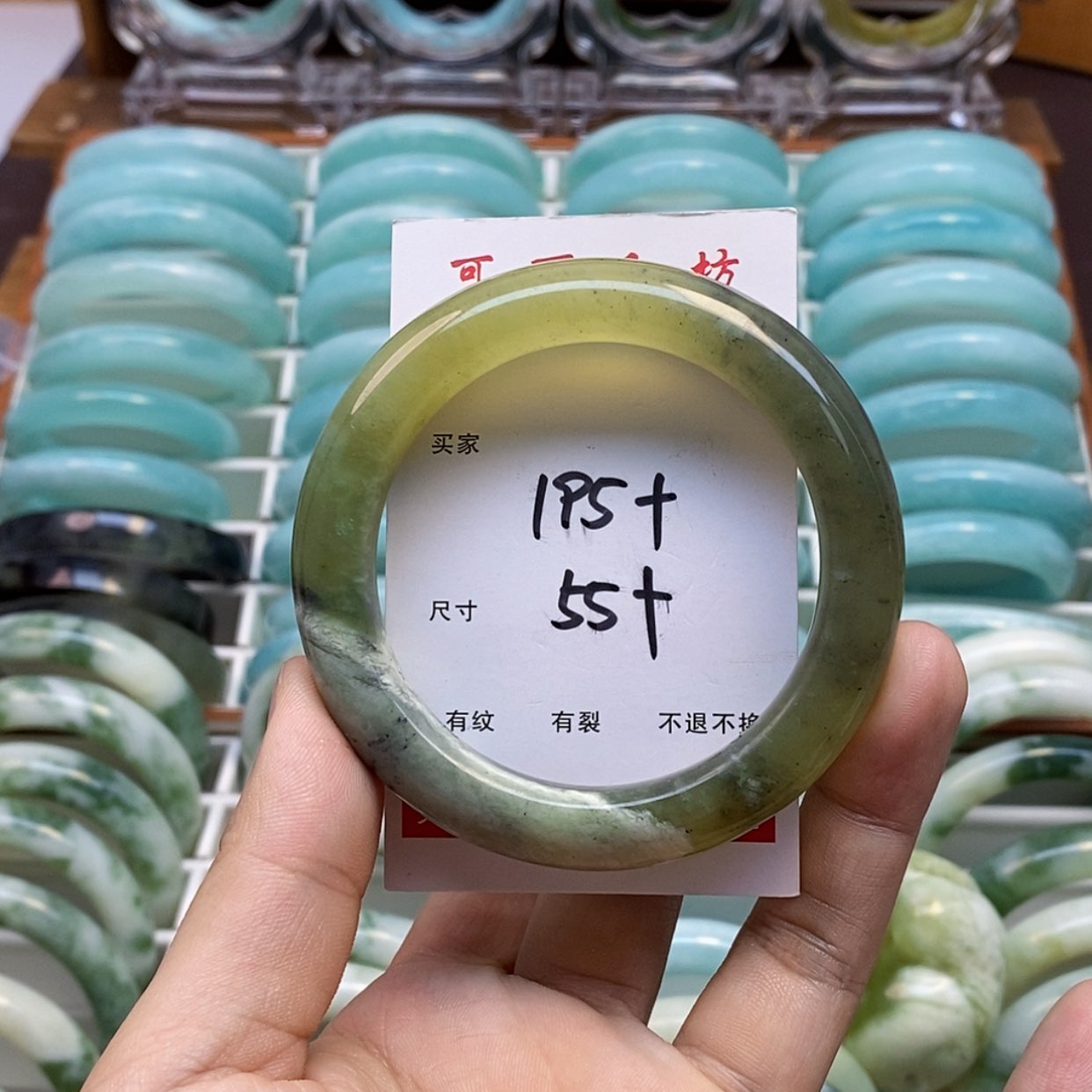 【闪购商品】蛇纹石玉手镯未镶嵌