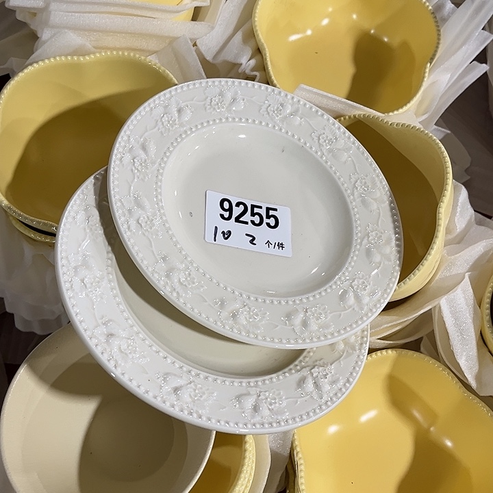瓷微瑕外贸餐具9255