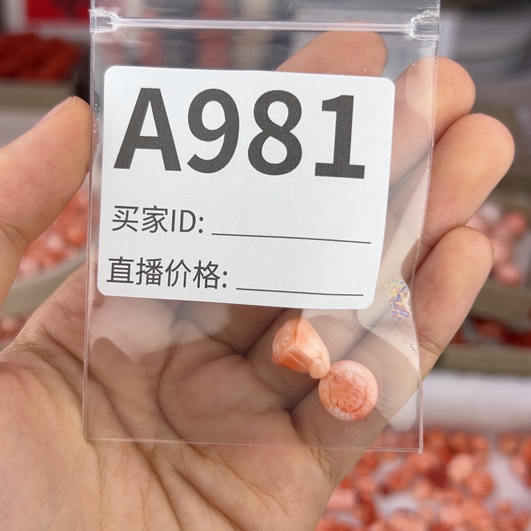 旧***两银S925深水滴流2件