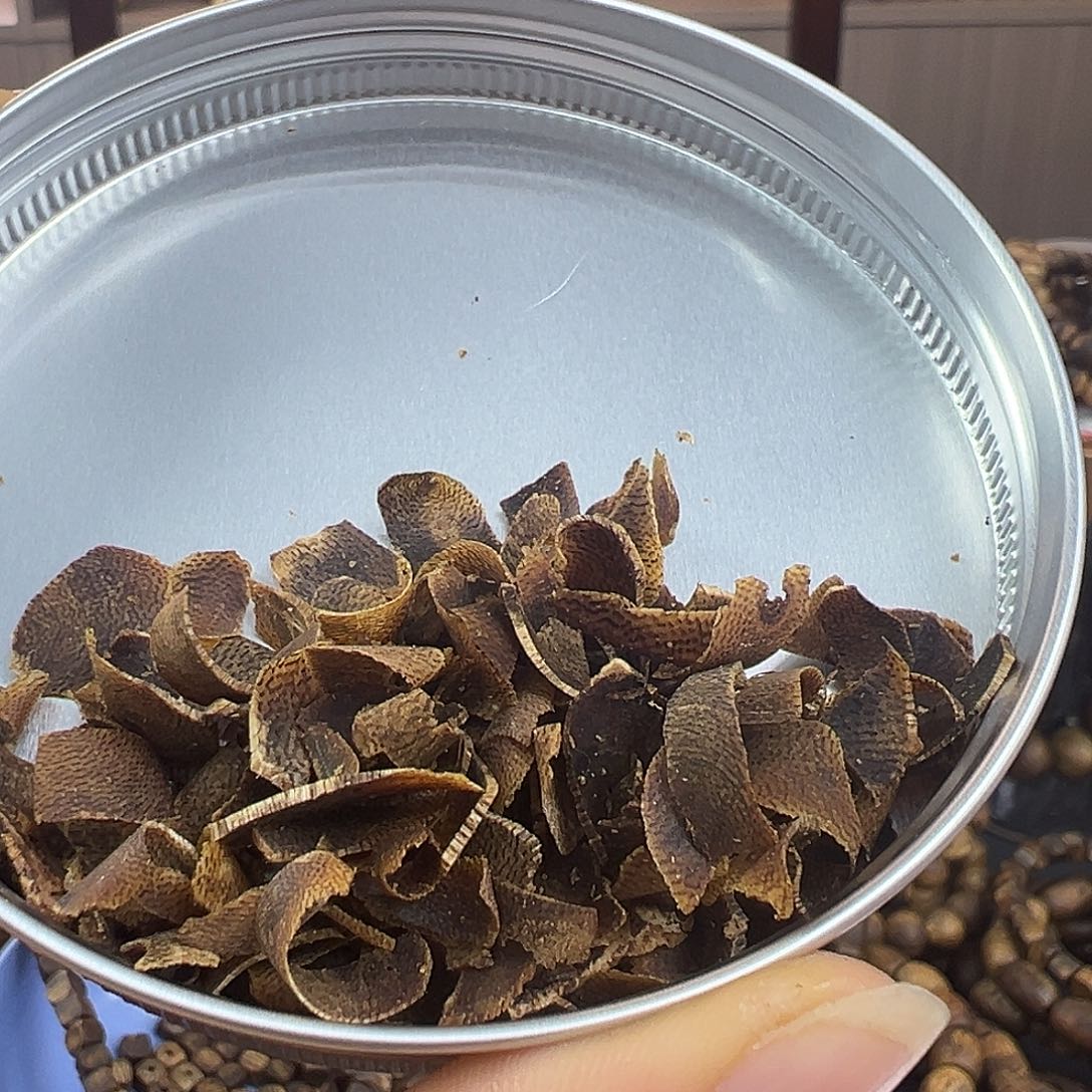 史***大沉香沉香碎屑乌身老白棋品种沉水切片3.5克