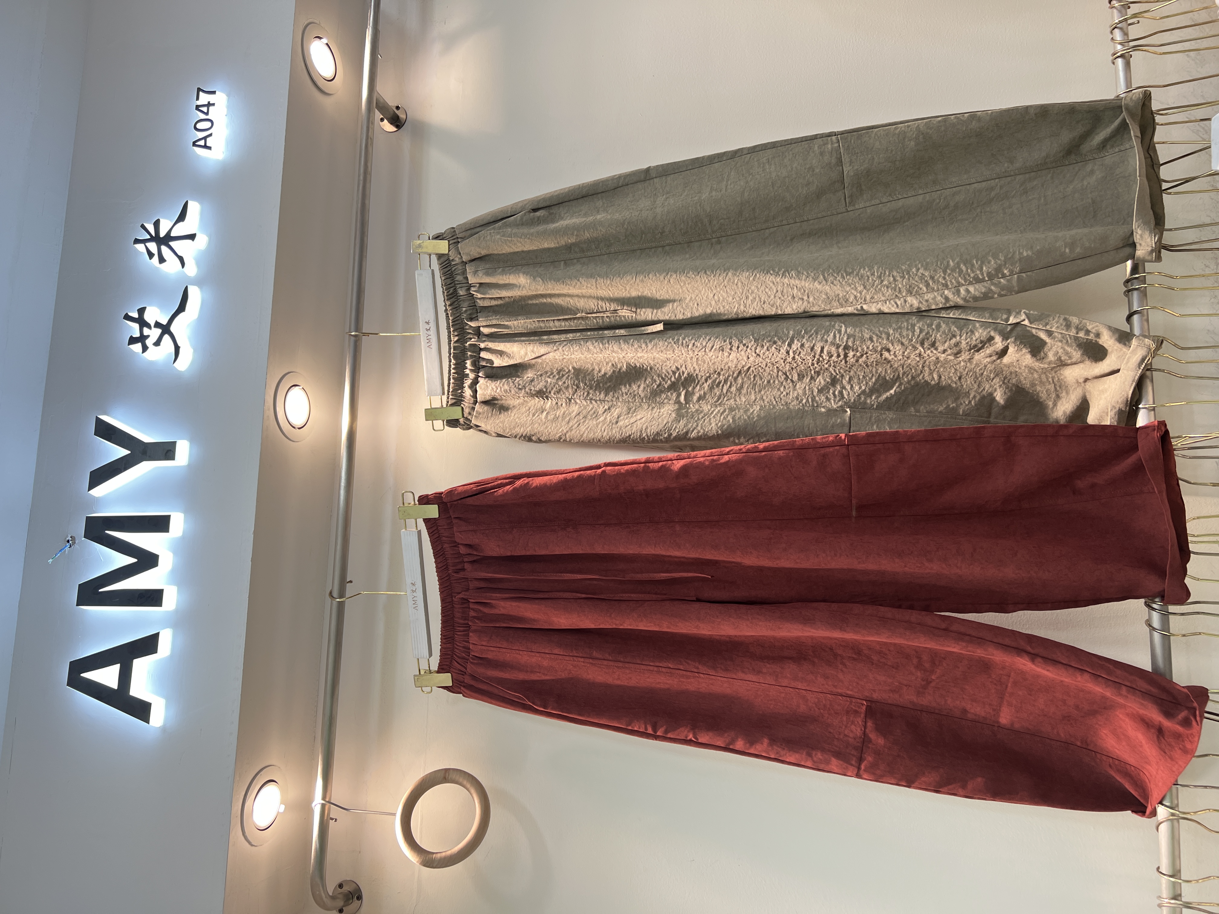 AIMI（2516）时尚百搭休闲长裤 kc