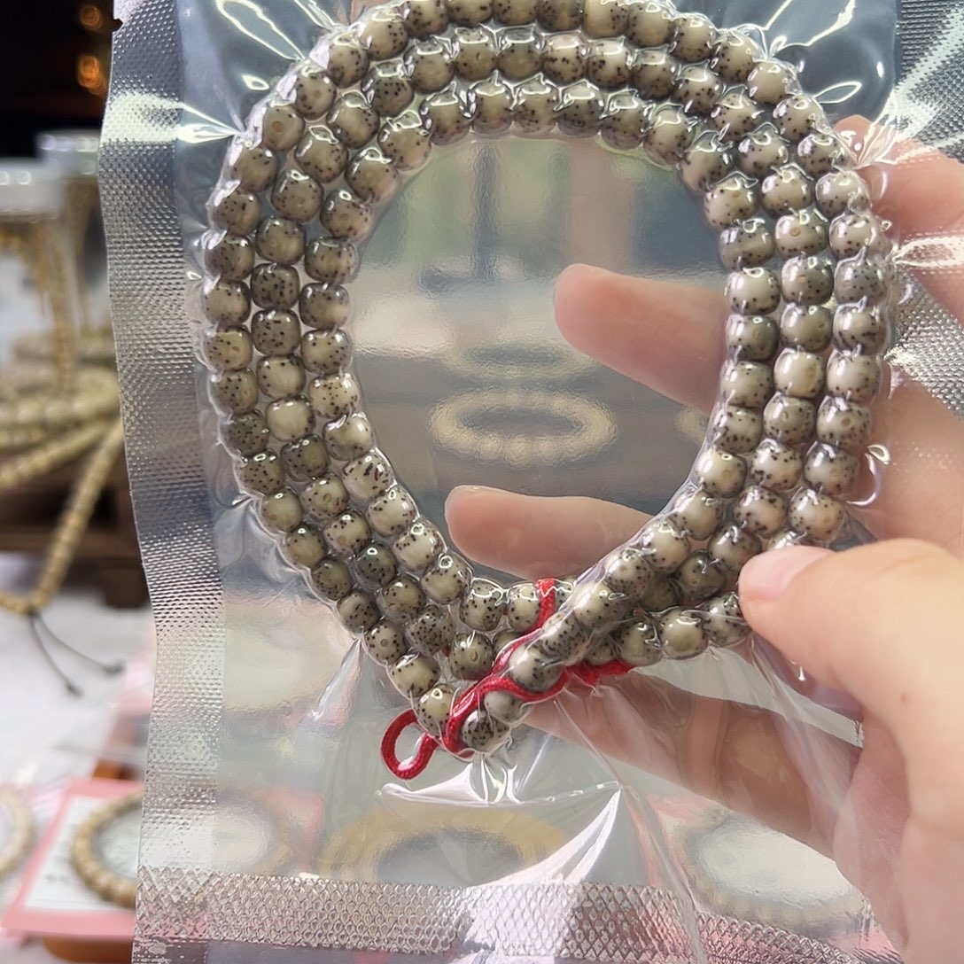 星月菩提吊坠Ll.7x6绿背老料 颗粒星