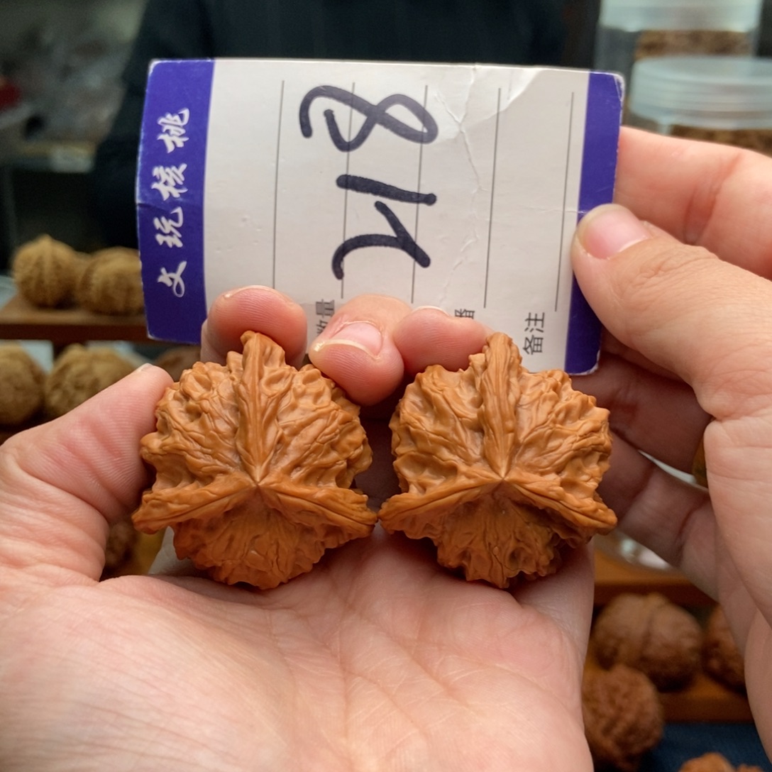 文玩核桃把件39正奔