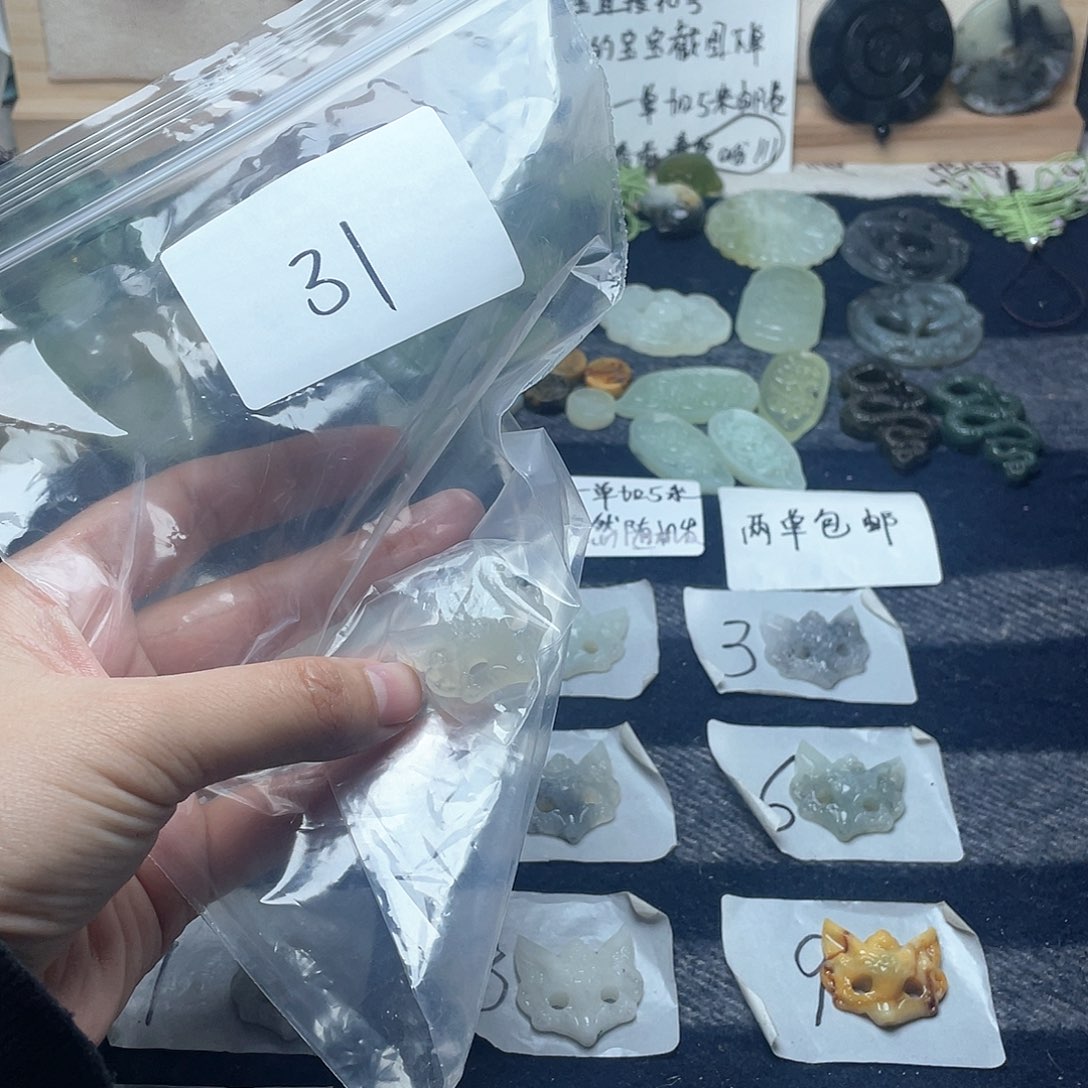 蛇纹石玉颈饰未镶嵌N****`