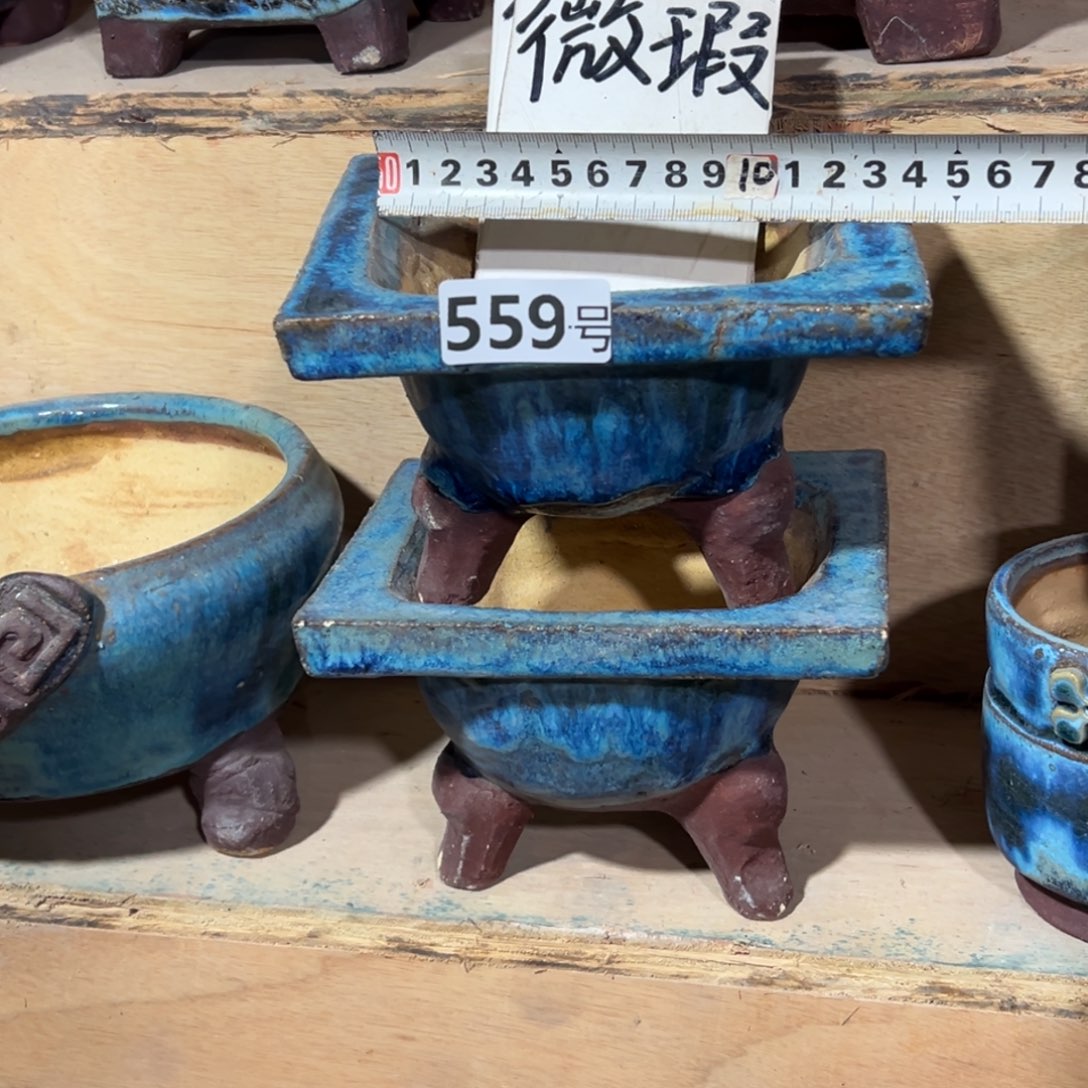 陶瓷尚雅陶坊多肉花盆