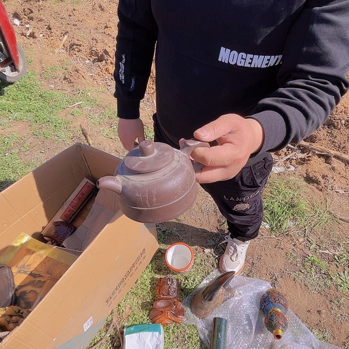 我的收藏已经开始了，