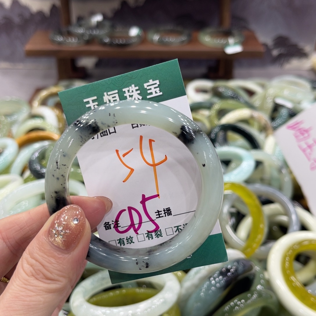 岫玉未镶嵌手镯手镯