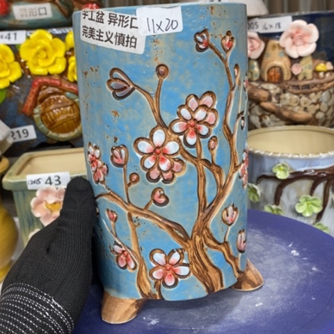 【闪购商品】红陶1