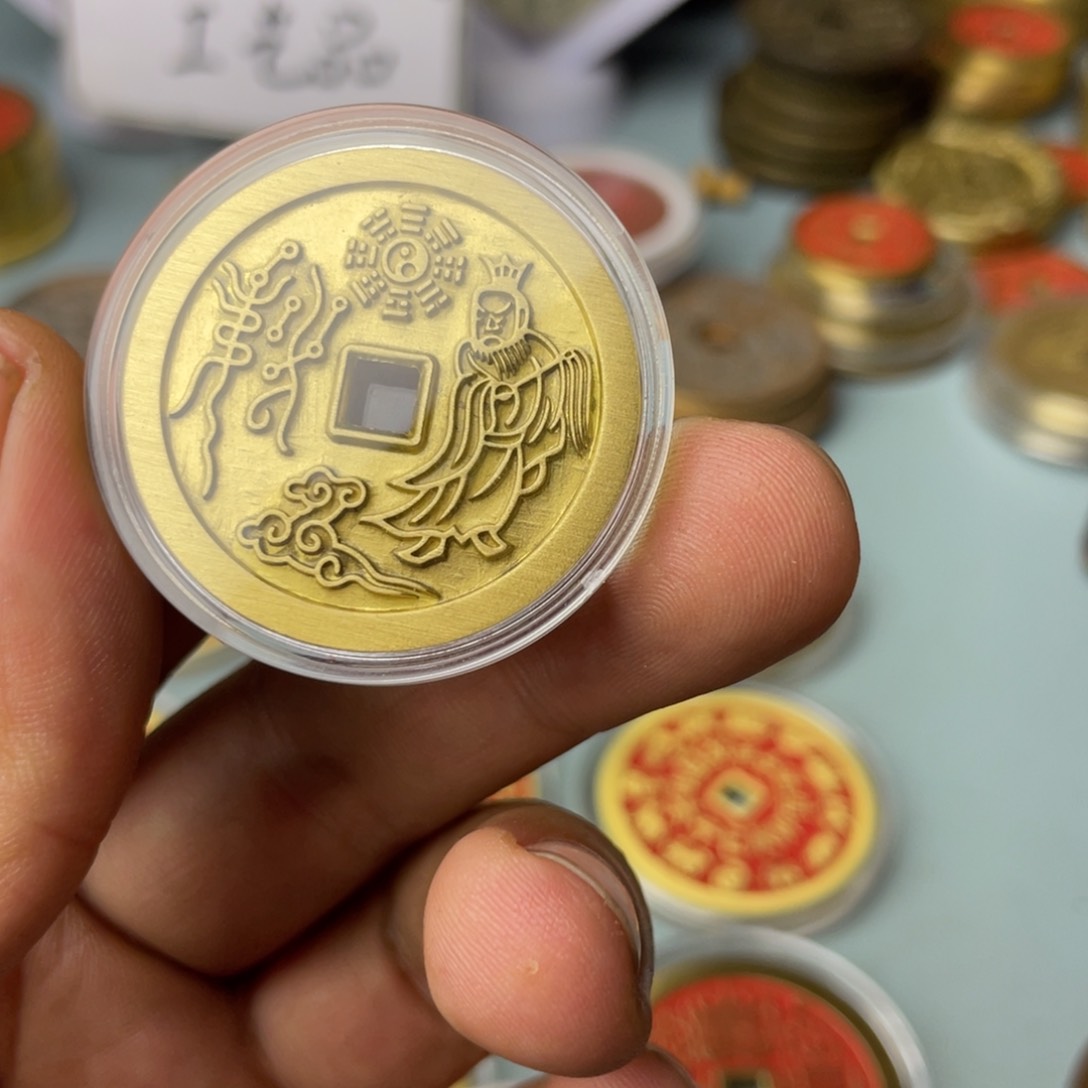 铜现代仿制工艺文创铜币 