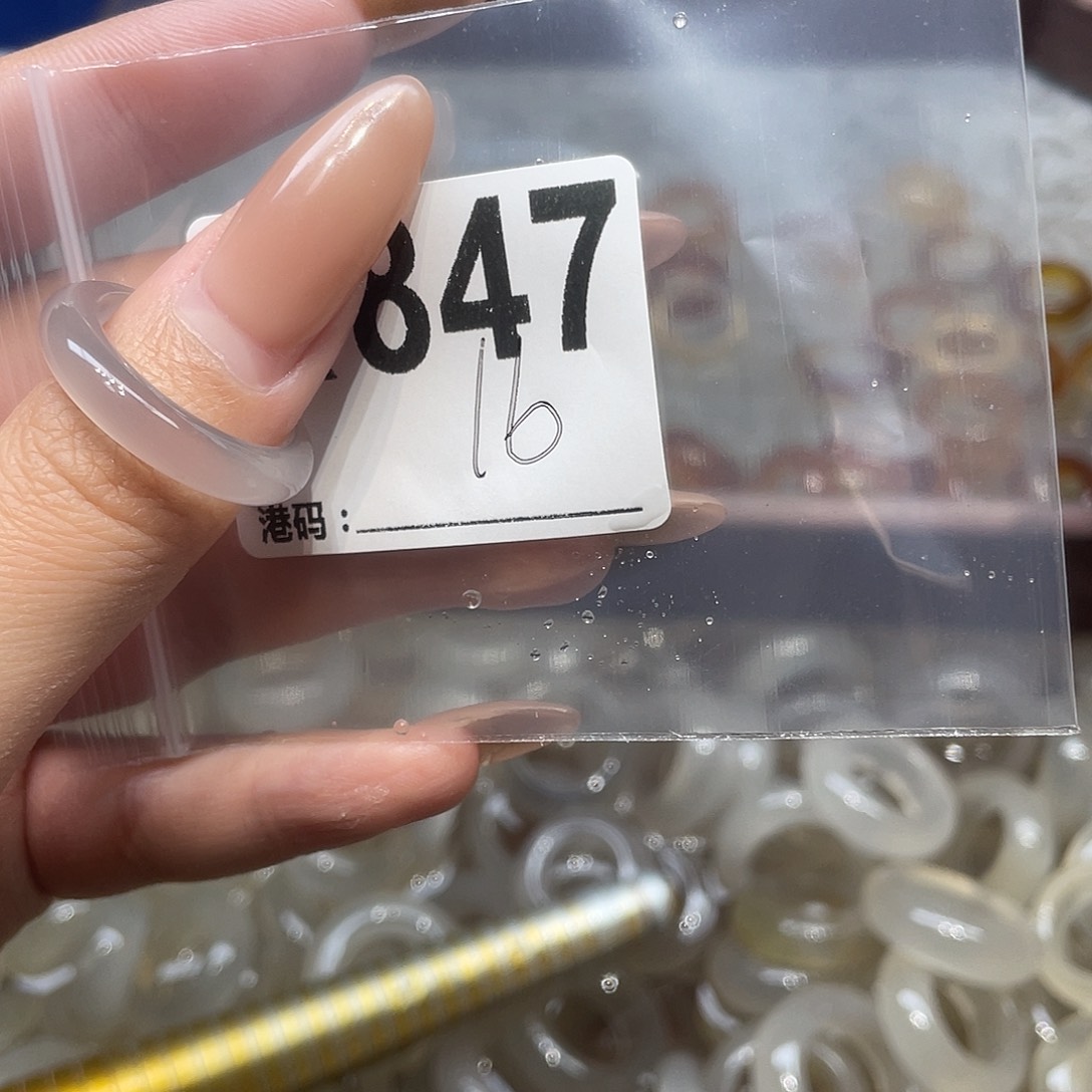 玛瑙/玉髓未镶嵌戒指847