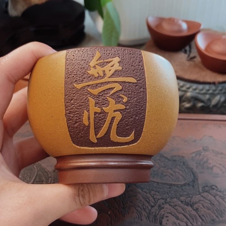 紫砂茶杯紫砂茶具