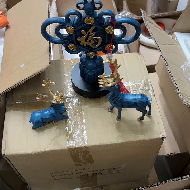 瓷片样品样品样品