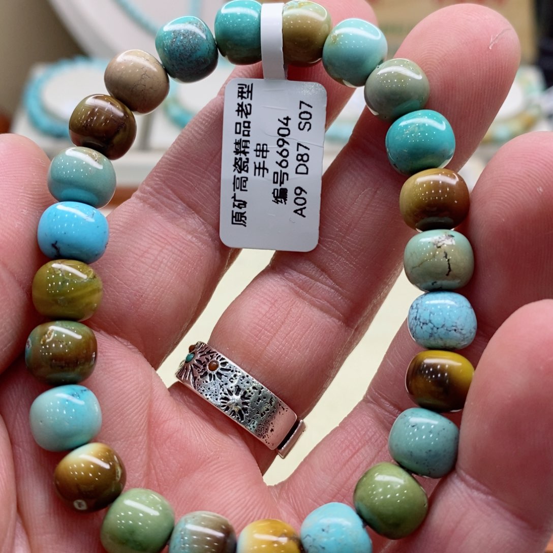 绿松石珠宝奇石未镶嵌