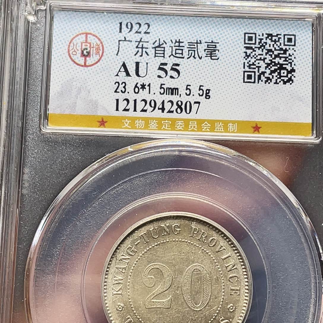 银如图所说的那样是