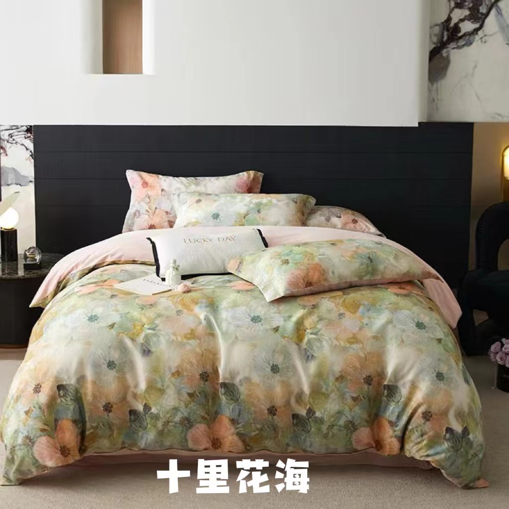 月亮家-高端新品-品牌天丝棉磨绒亲肤四件套-十里花海