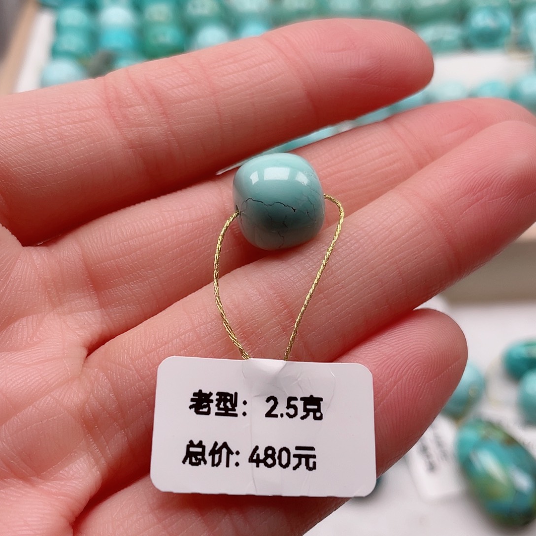 绿松石配饰未镶嵌花*