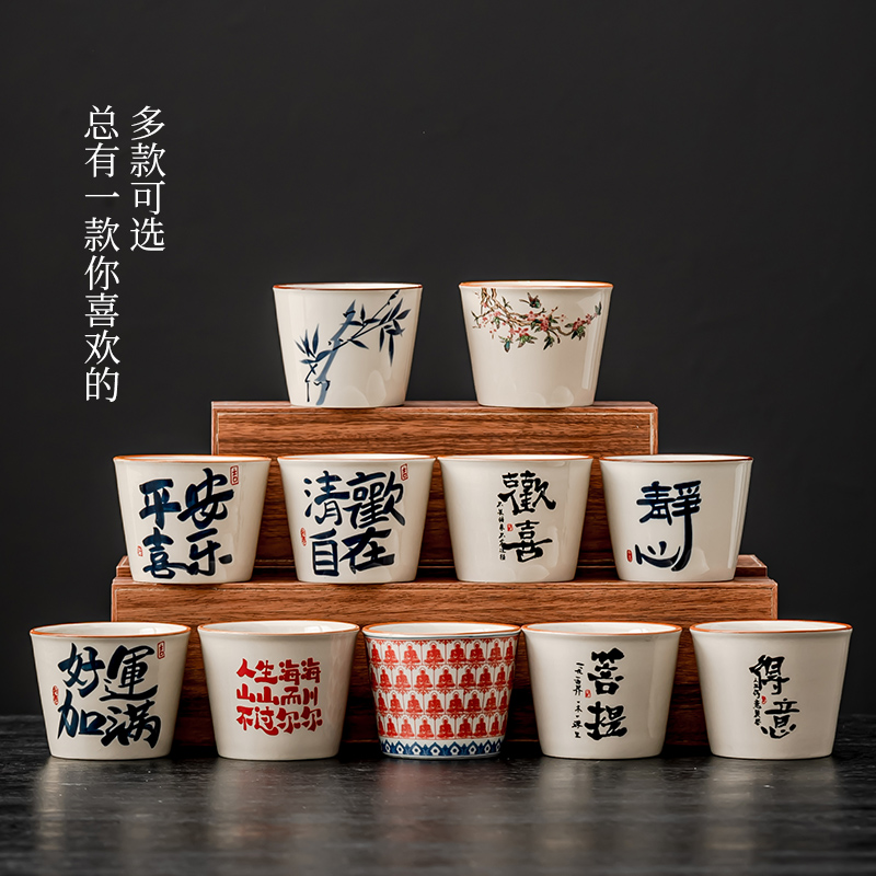 汝窑品茗杯随手家用可乐杯茶杯陶瓷泡茶主人杯单杯功夫茶具茶碗