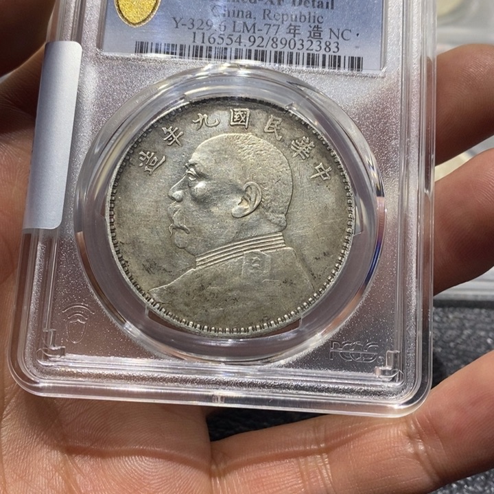 银夏*大头888888888888