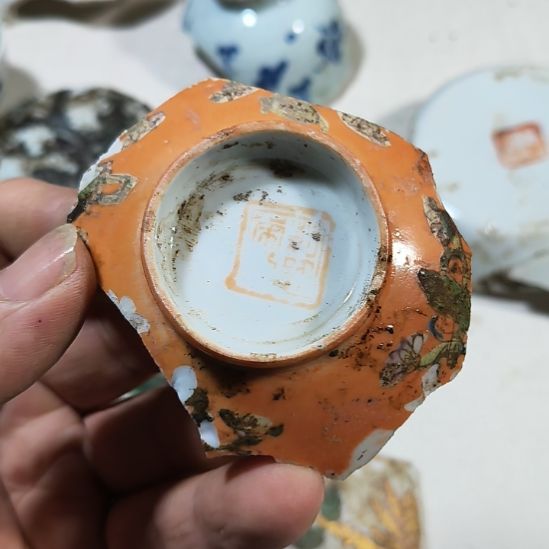 瓷片瓷片瓷片瓷片瓷片