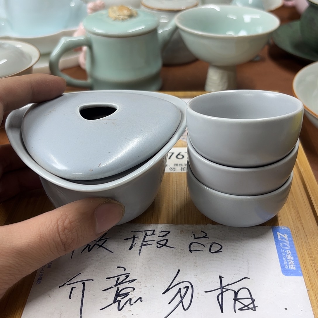 微瑕介意的不要下单