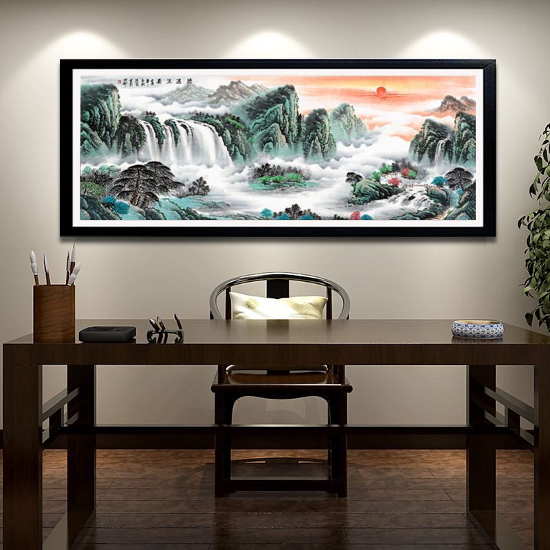 《源远流长》  300*95CM 风水靠山招财字画客厅装饰画办公室聚宝盆