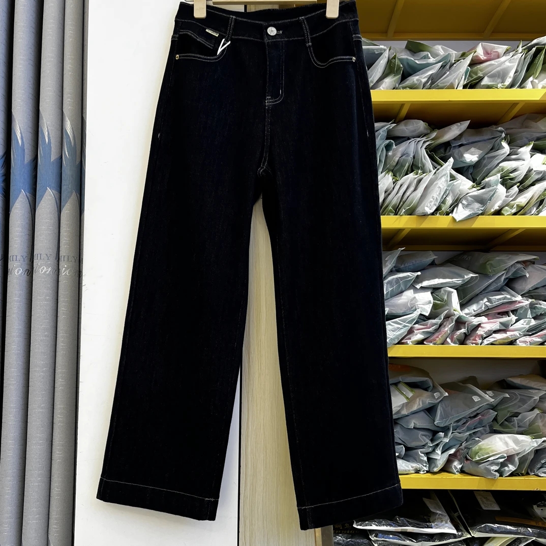 中个子加绒直筒裤21315—15