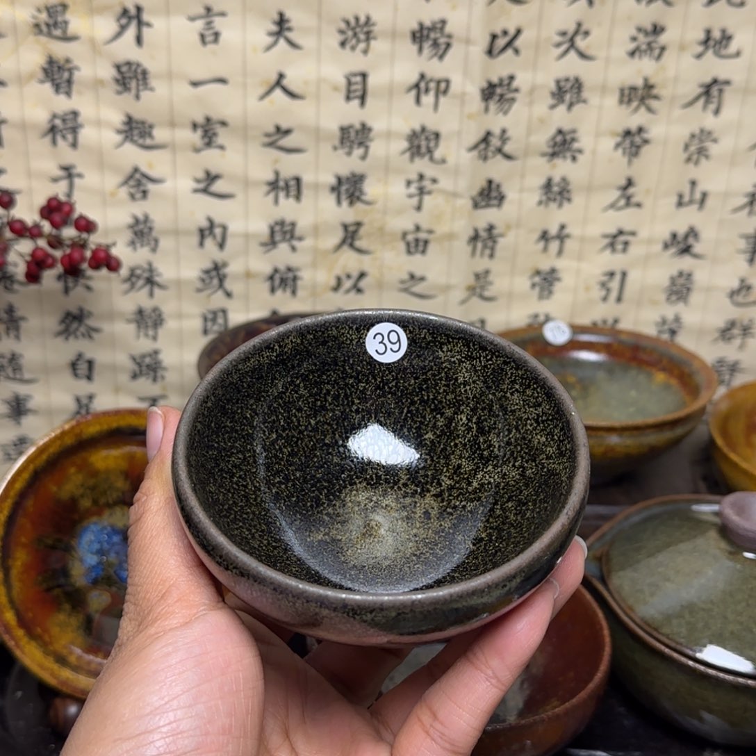 茶盏39 璞韵潭龙窑柴烧
