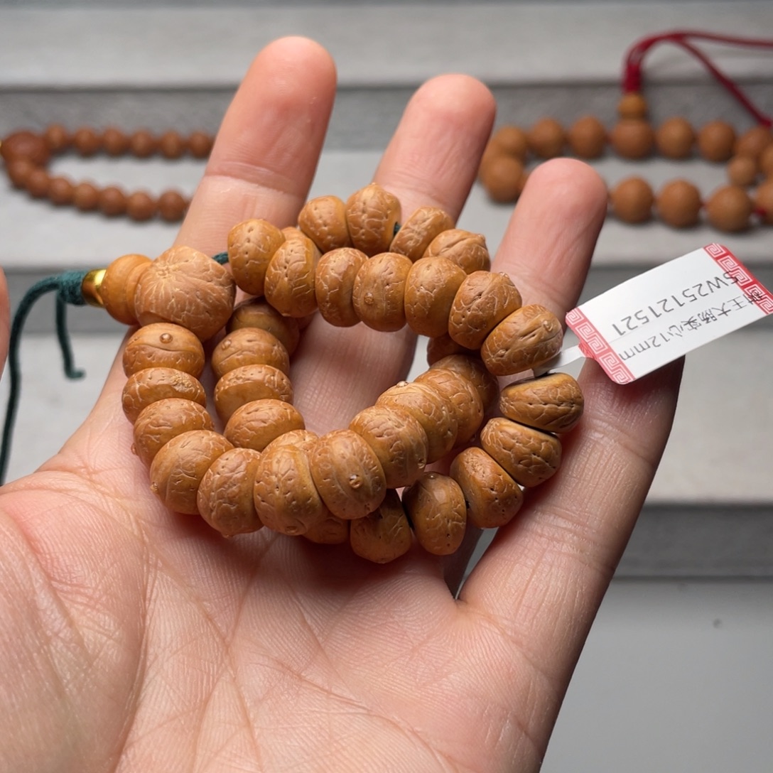 艾***頓手串凤眼菩提尼泊尔实心籽12mm