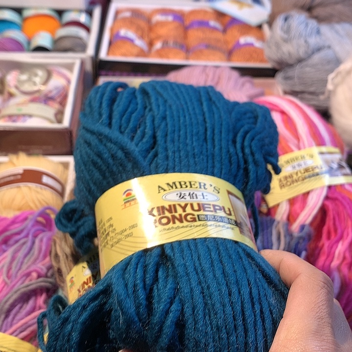 无纺布两斤粗全羊毛