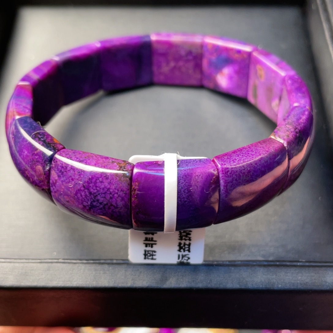 苏纪石（舒俱来）未镶嵌手牌