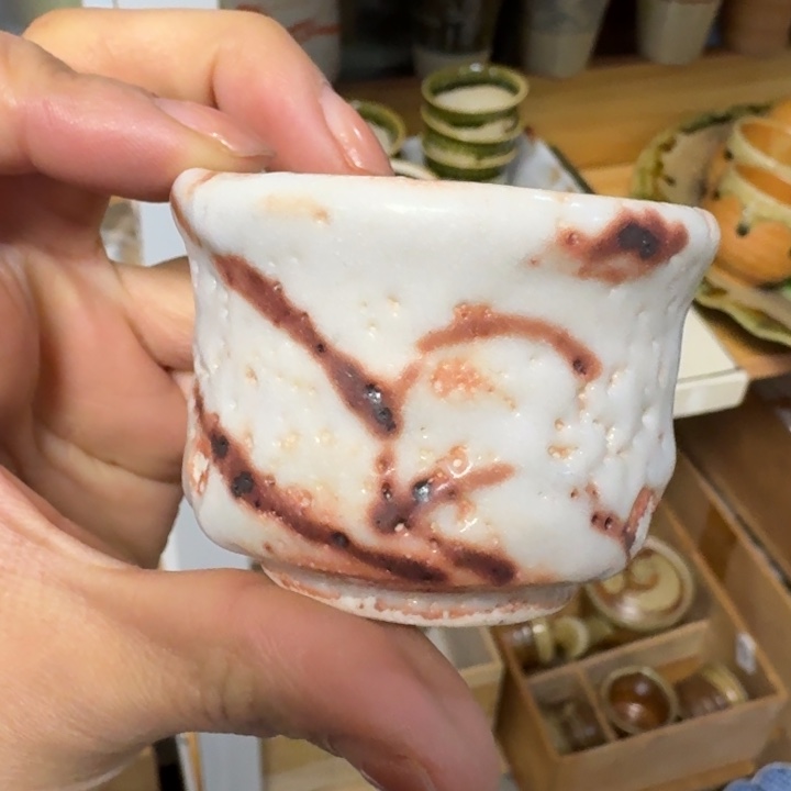 杯子啊啊啊啊啊啊啊