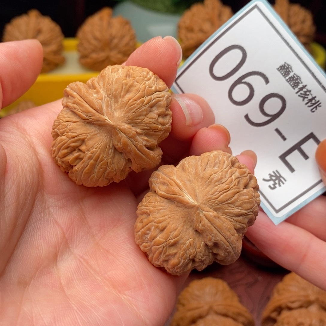 文玩核桃把件元宝37