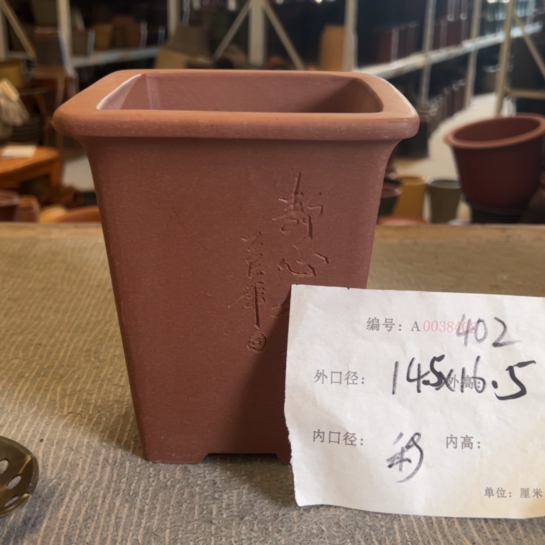 花盆紫砂紫砂花盆