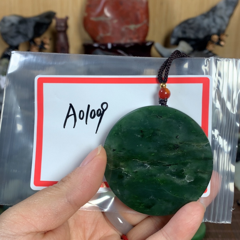 【闪购商品】和田玉（糖玉）未镶嵌珠宝半成品