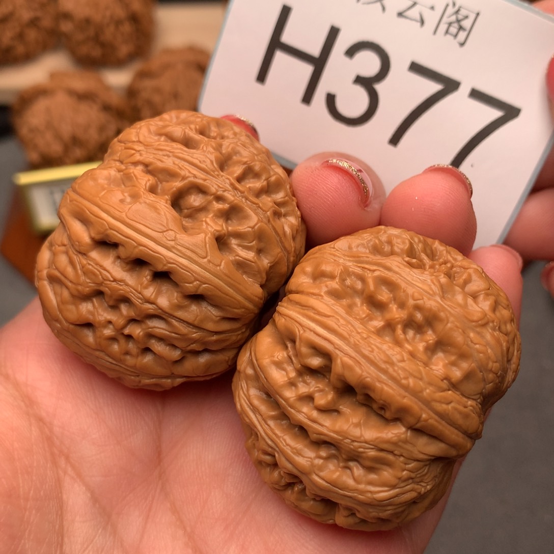 文玩核桃把件43元宝