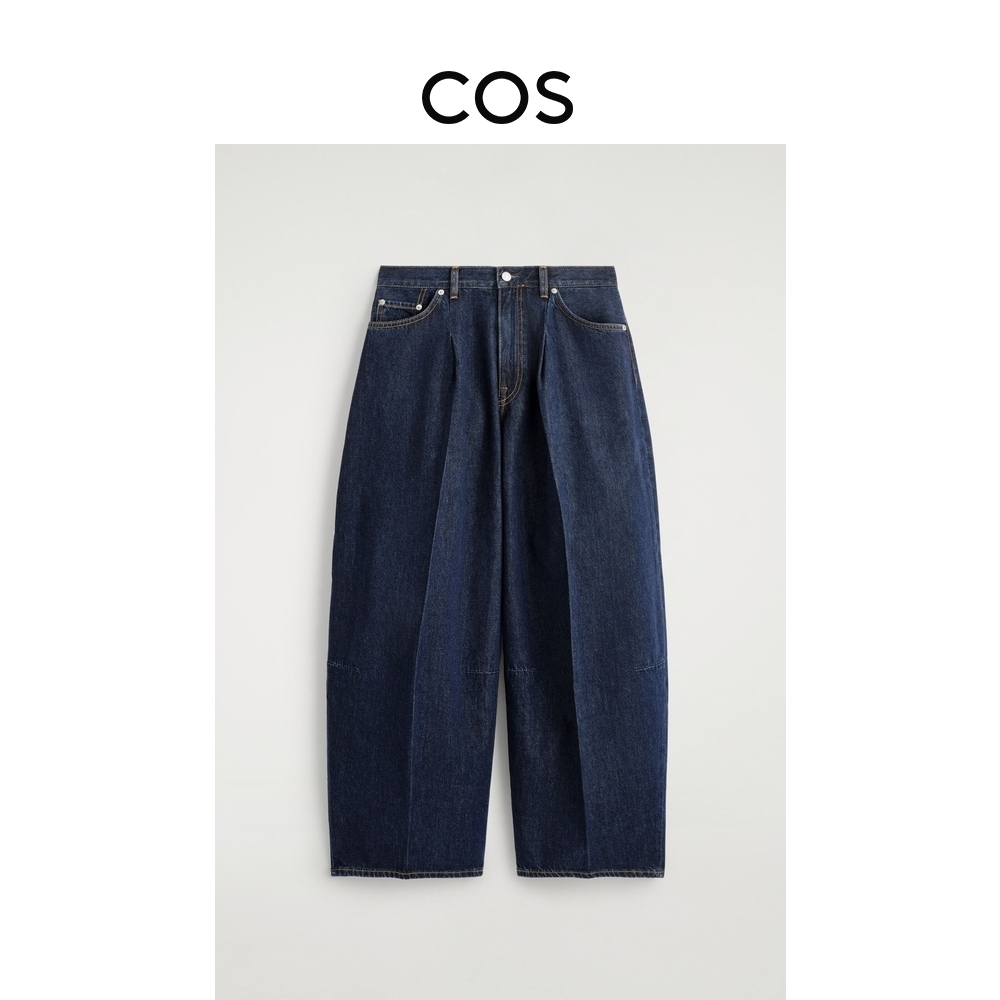 COS女装 休闲版型中腰桶形牛仔裤深蓝色2025秋季新品1298857003