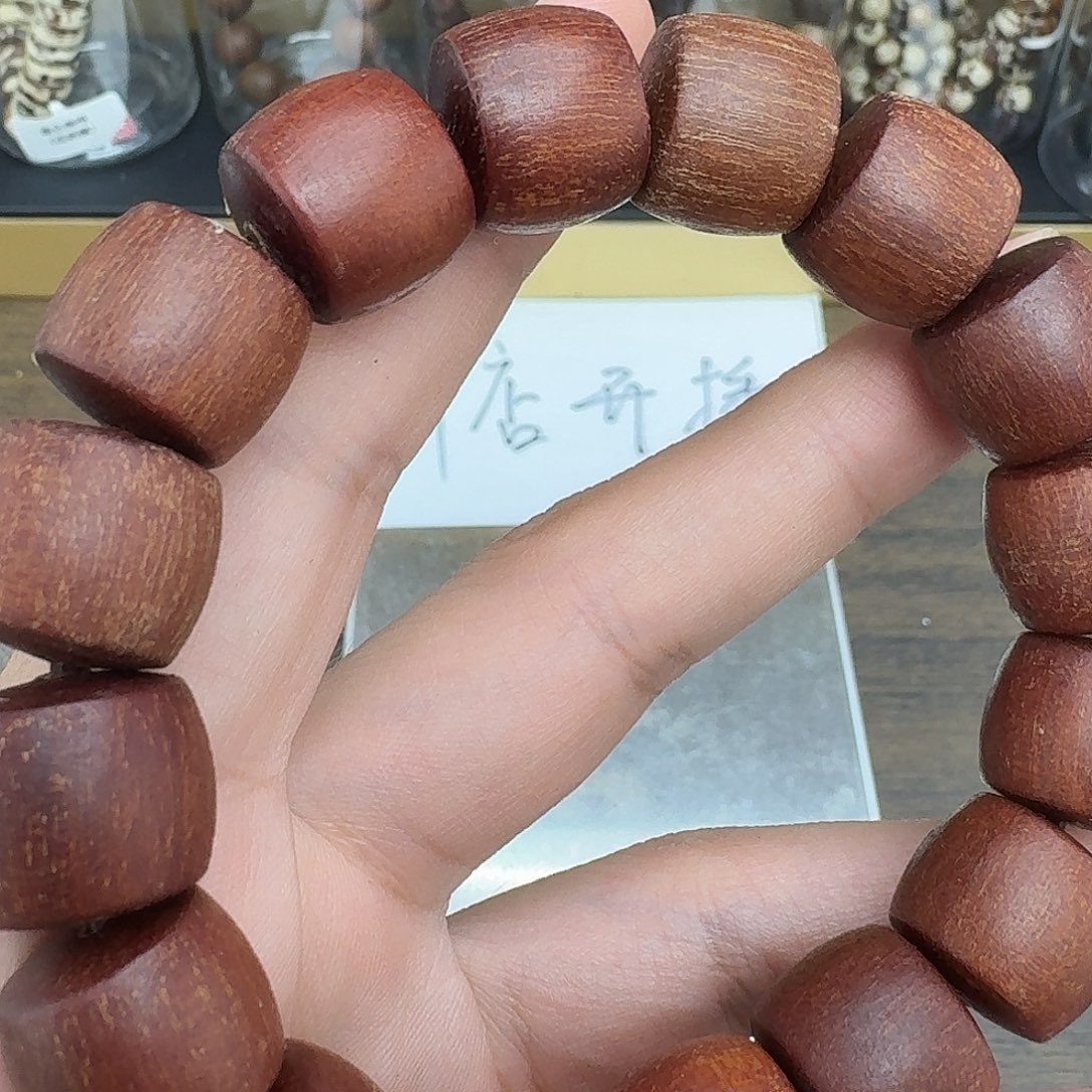 沉香碎屑沉香芽庄玉化红奇072