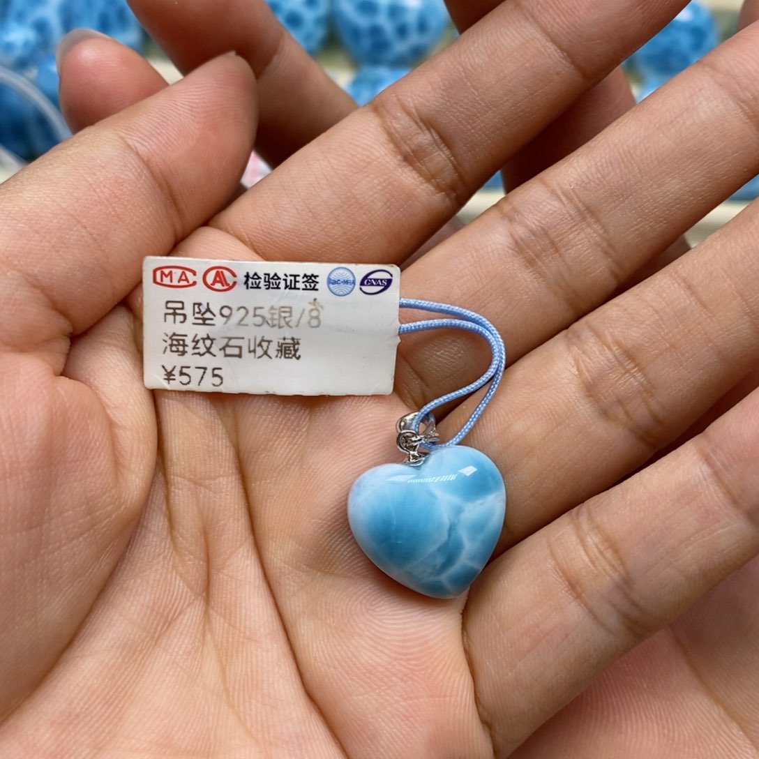 针钠钙石（海纹石）银S925镶嵌手链胖*