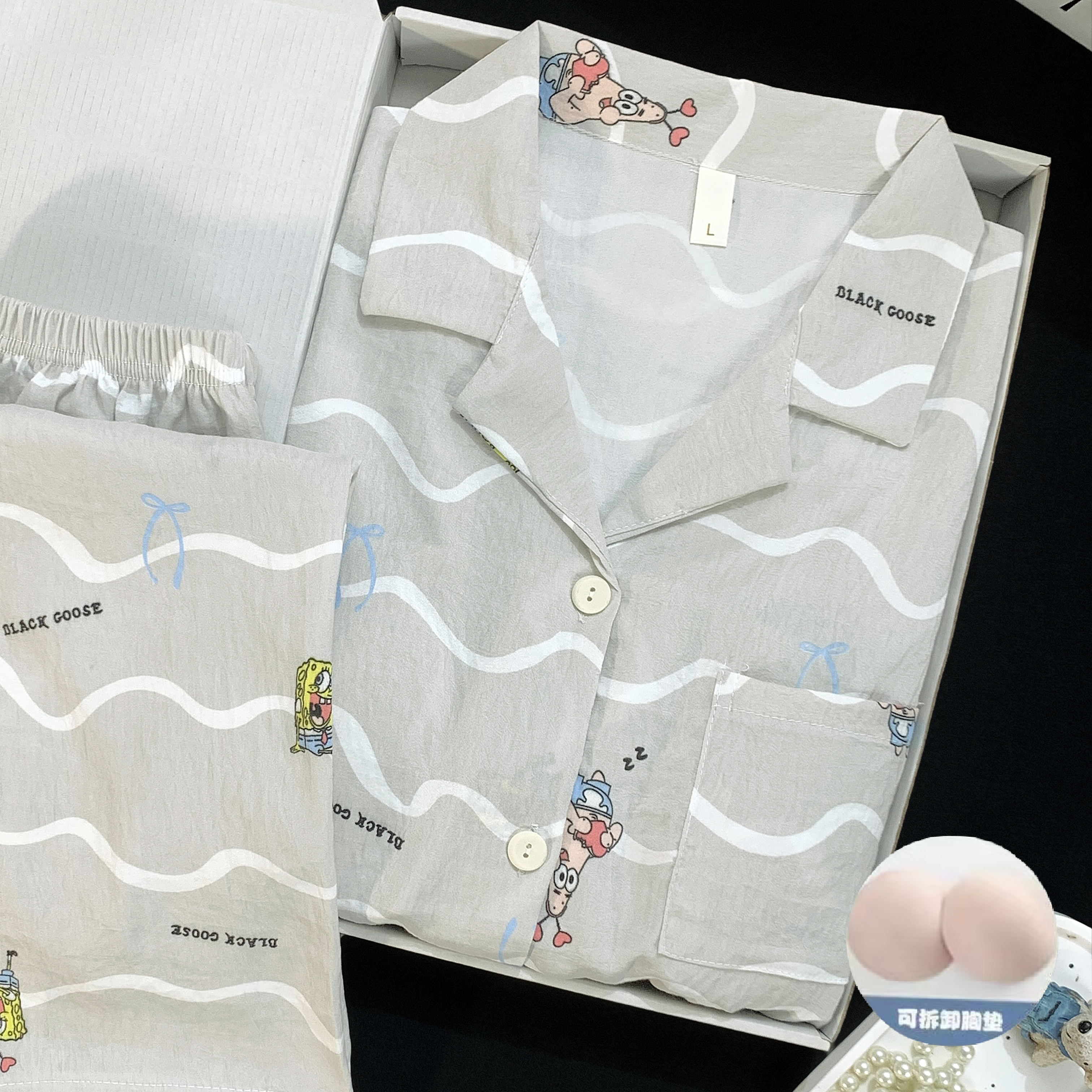 带胸垫睡衣女春秋季长袖长裤卡通可爱学生少女家居服两件套装外穿