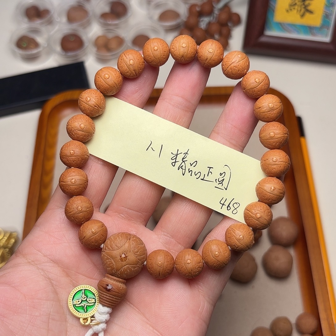 凤眼菩提手串精品单仓正圆手串1.1福利